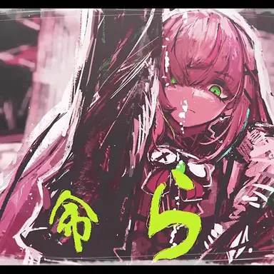 Profile image of 하나코 나나