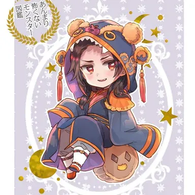 Profile image of 耀
