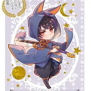 Profile image of 菊