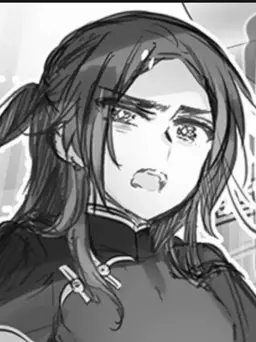 Profile image of Yao