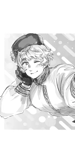 Profile image of Ivan