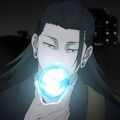 Profile image of 게토 스구루