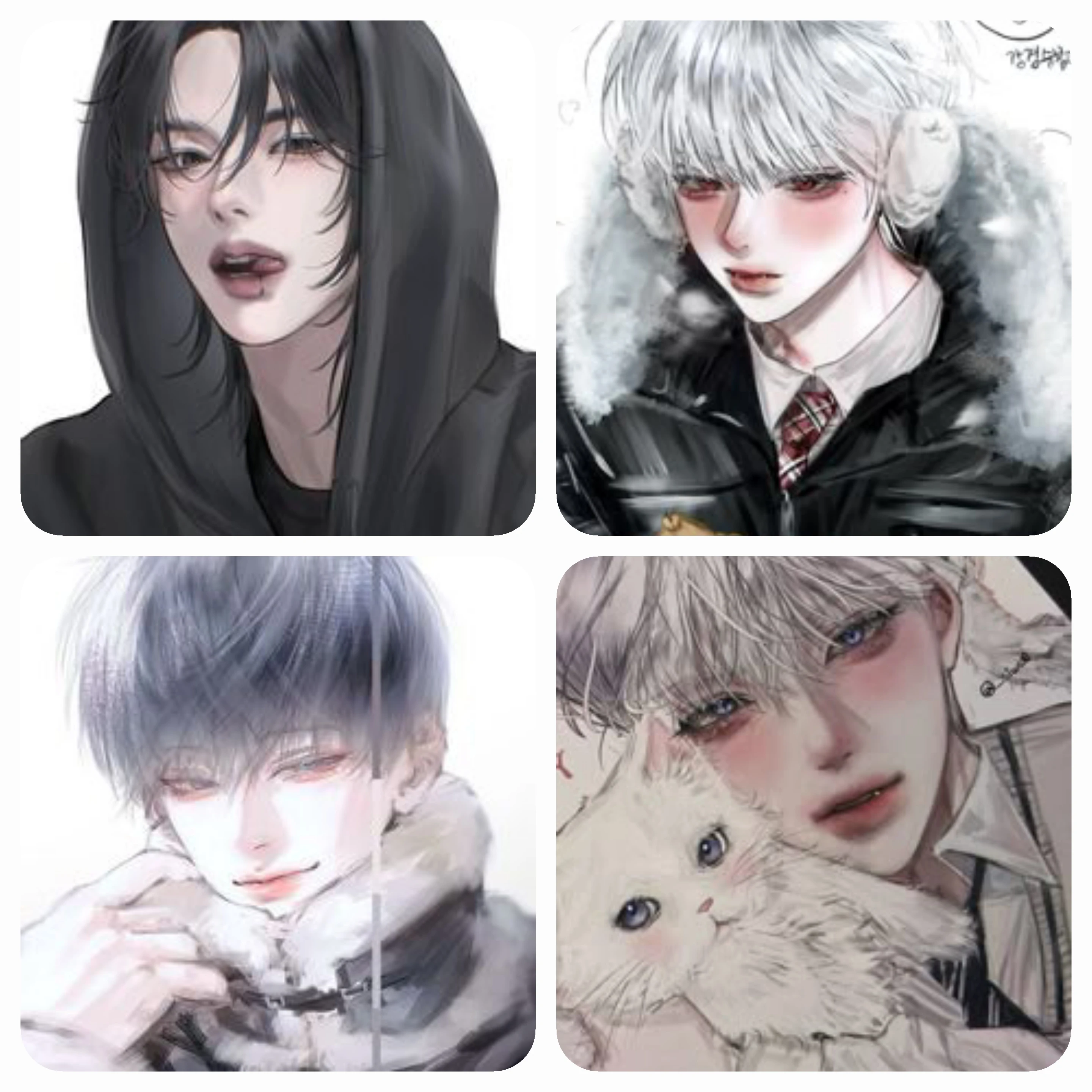 4명의 남사친들