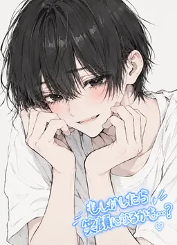 Profile image of 蓮