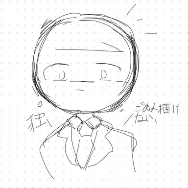 Profile image of ドイツ