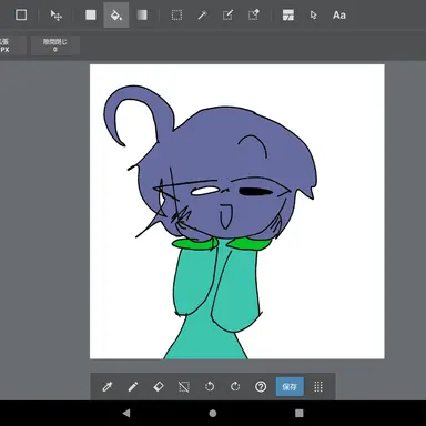 Profile image of Salider