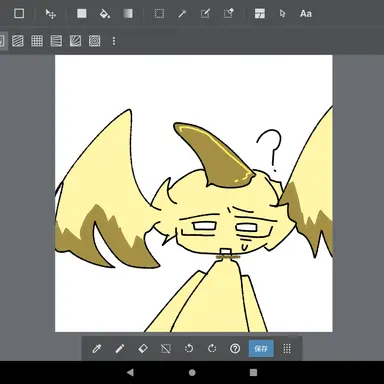 Profile image of Calmy