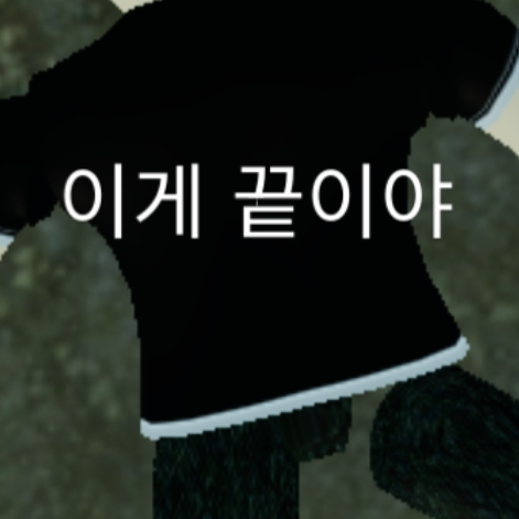 홍콩할매 대표 이미지