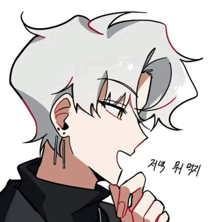 저메추