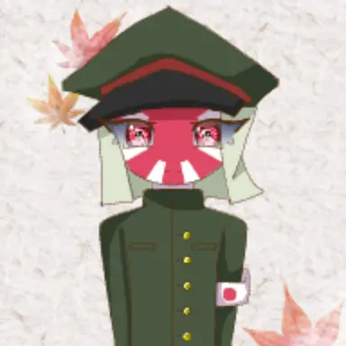 Profile image of 日帝