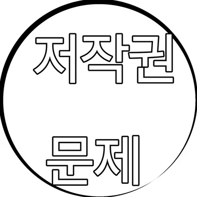 Profile image of 모양몬