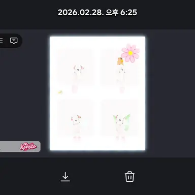 Profile image of 늑대