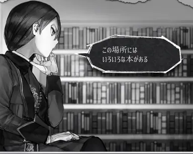 Profile image of エス