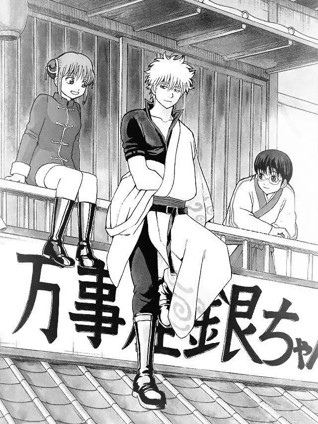 Ms.A_x의 곁에 있을게