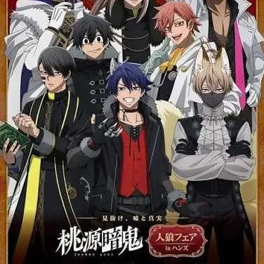 Profile image of 全員