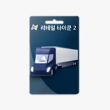 Profile image of 전기트럭