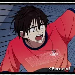 Profile image of 翳遊歩
