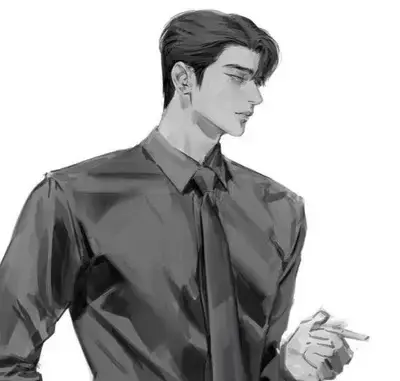 TimidBand4334의 Husband Minjun