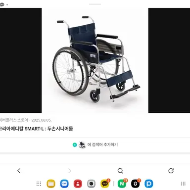 Profile image of 제로