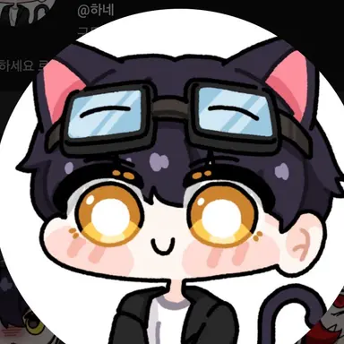 Profile image of 하네