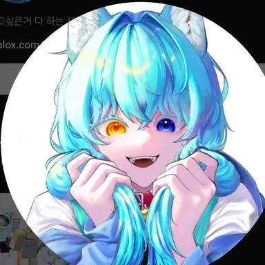 Profile image of 료미