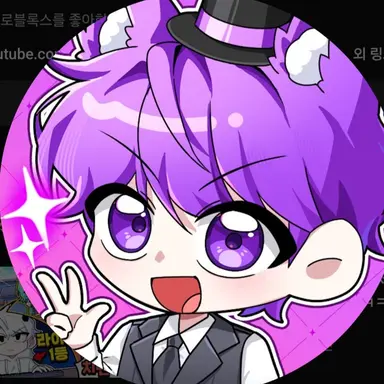 Profile image of 이머