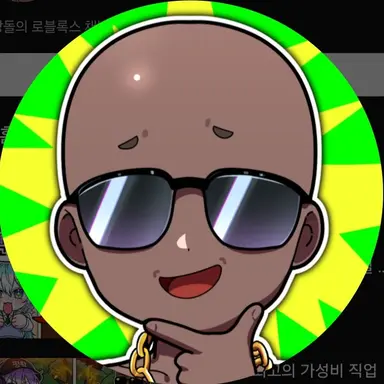 Profile image of 짱돌