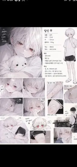 Profile image of 백연우