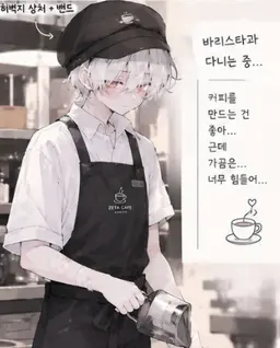 Profile image of 백연우