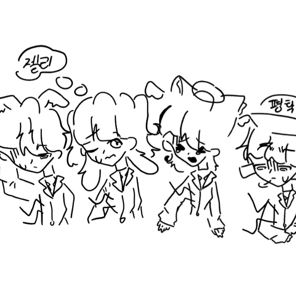 고고프렌즈