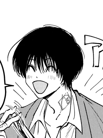 hono_1214의 おばけやしき