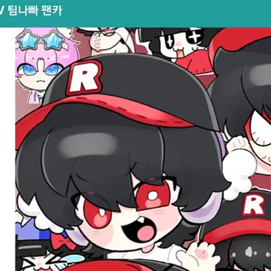 Profile image of 유기사
