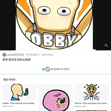 Profile image of 준브