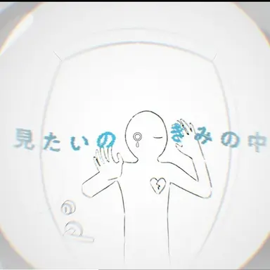 Profile image of 여우