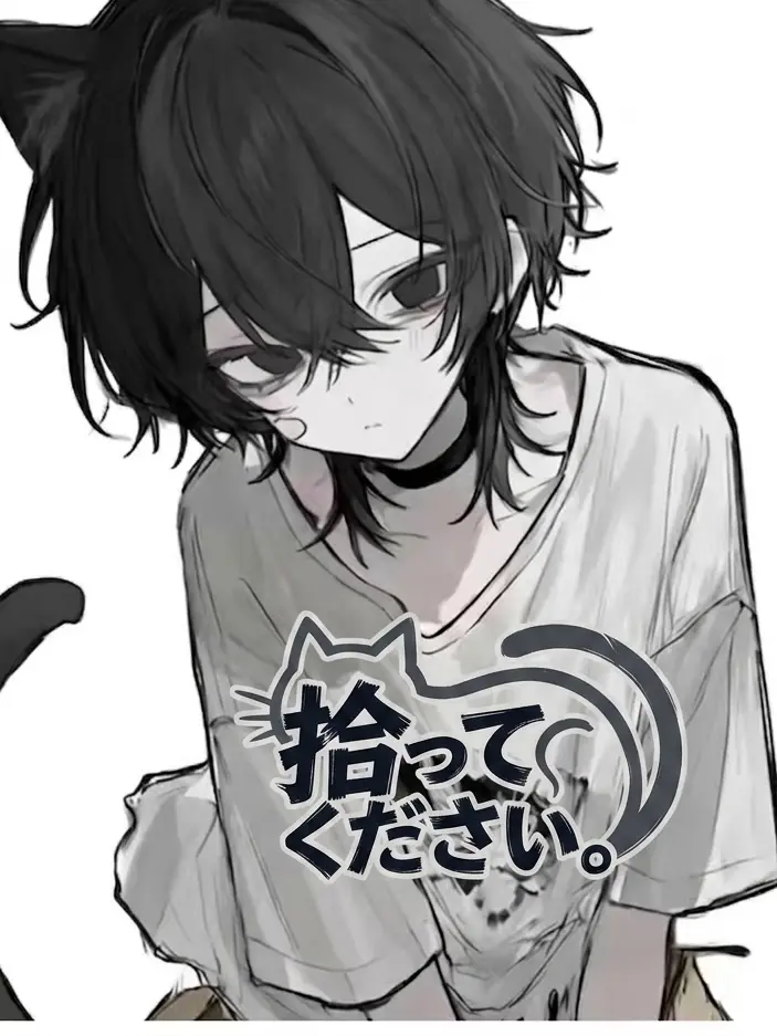 nagi_520의 拾ってください。