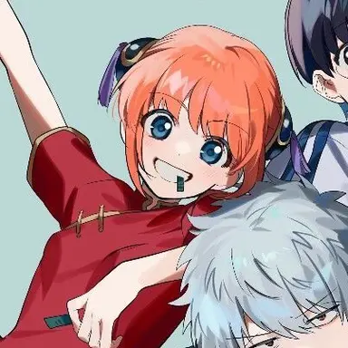 Profile image of Kagura