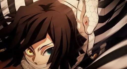 Profile image of Demon Slayer