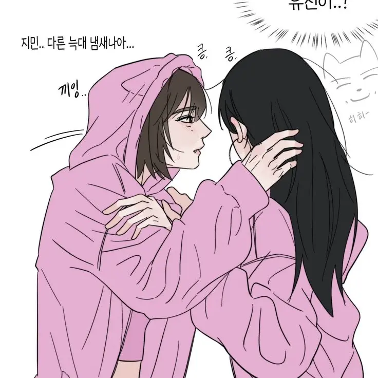 h_sli의 에스파