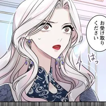 Profile image of カミラ