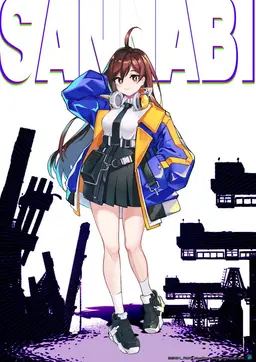 Profile image of Mari