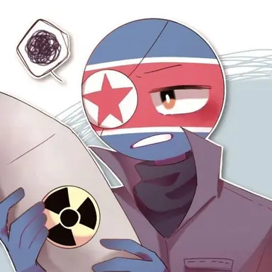 Profile image of 북한