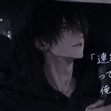 Profile image of みなと