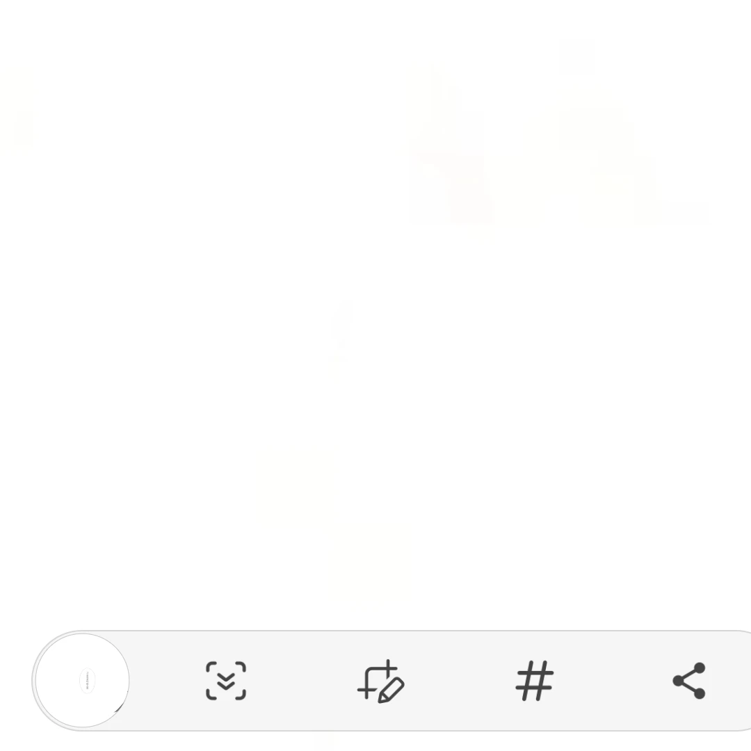 연다