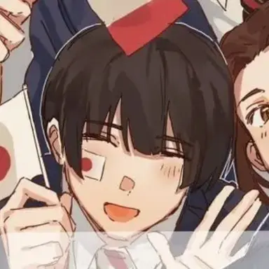 Profile image of 菊