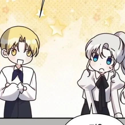 tails120416의 설산의 괴물 황녀 RPG