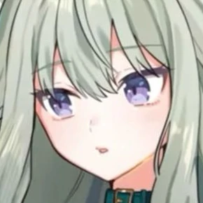 네네