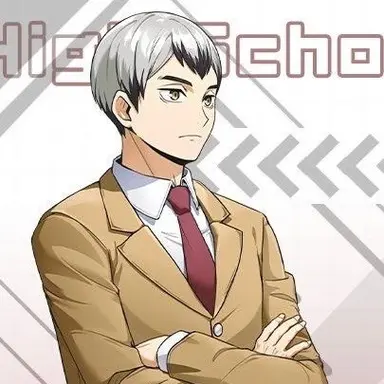 Profile image of 北 信介