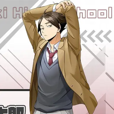 Profile image of 角名 倫太郎