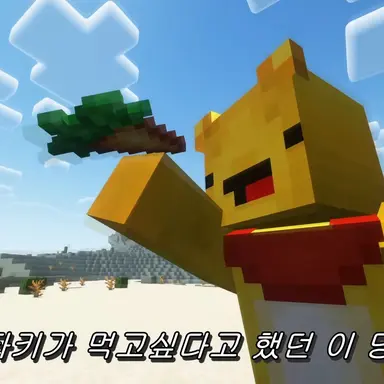 Profile image of 포오