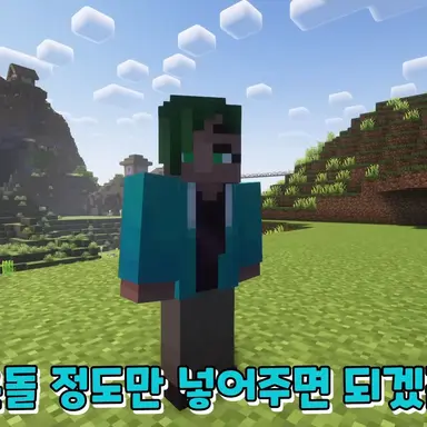 Profile image of Uncle Heojing